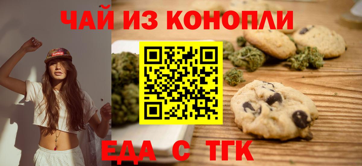 Метадон Солнечногорск