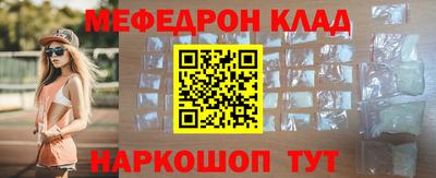 индика Свободный