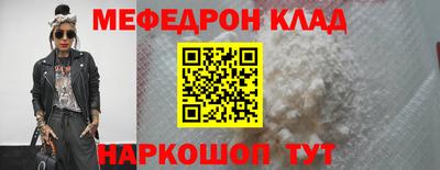 индика Свободный