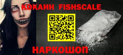 индика Свободный