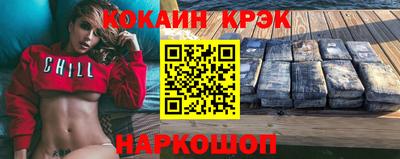 индика Свободный