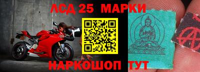 индика Свободный