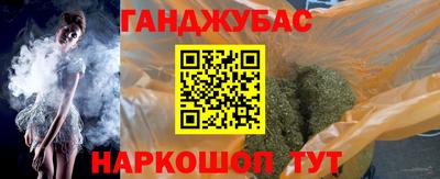 индика Свободный