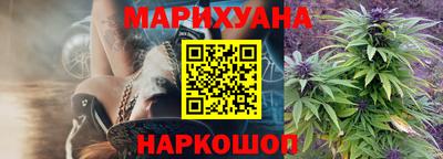 ПСИЛОЦИБИНОВЫЕ ГРИБЫ Северобайкальск