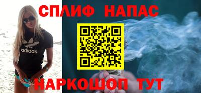 индика Свободный