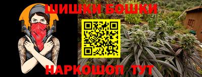 индика Свободный