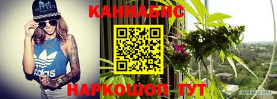 кокаин Севастополь