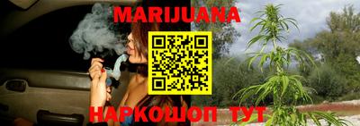 кокаин Севастополь