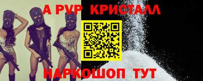 ПСИЛОЦИБИНОВЫЕ ГРИБЫ Северобайкальск