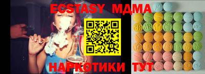 индика Свободный