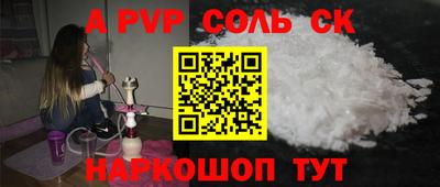 ПСИЛОЦИБИНОВЫЕ ГРИБЫ Северобайкальск
