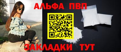 индика Свободный