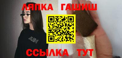 кокаин Севастополь