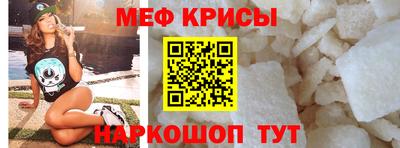 ПСИЛОЦИБИНОВЫЕ ГРИБЫ Северобайкальск