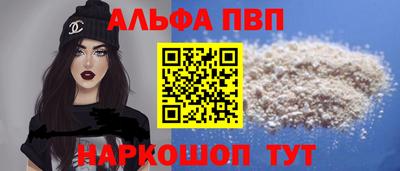 индика Свободный