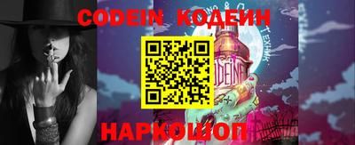 индика Свободный