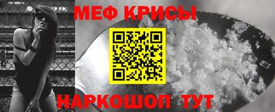 ПСИЛОЦИБИНОВЫЕ ГРИБЫ Северобайкальск
