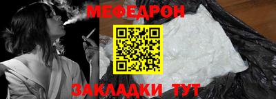 индика Свободный