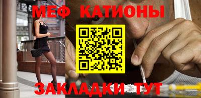 ПСИЛОЦИБИНОВЫЕ ГРИБЫ Северобайкальск