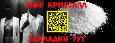 ПСИЛОЦИБИНОВЫЕ ГРИБЫ Северобайкальск