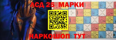 индика Свободный